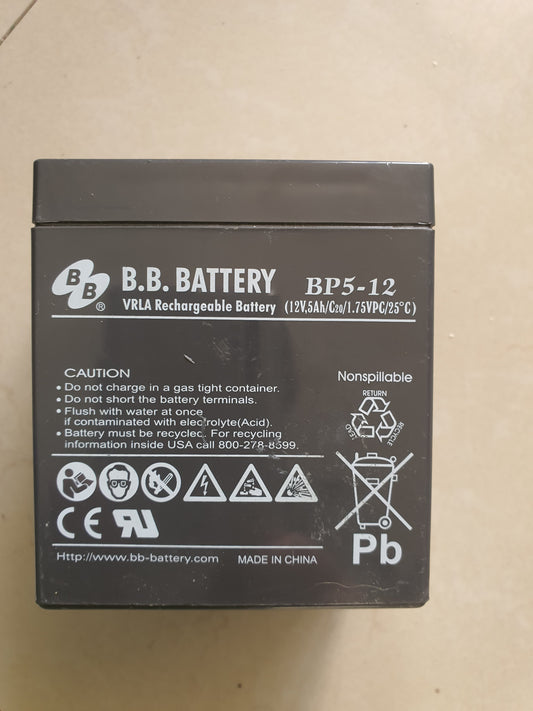 Bateria 12 voltios 5 amperios