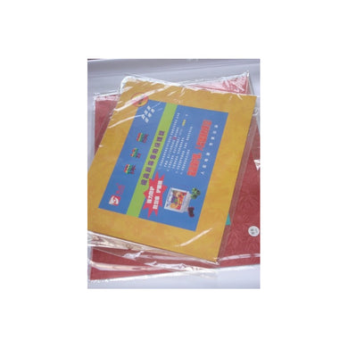 Protector De Pantalla Computador O Portatil Cinta Adesiva